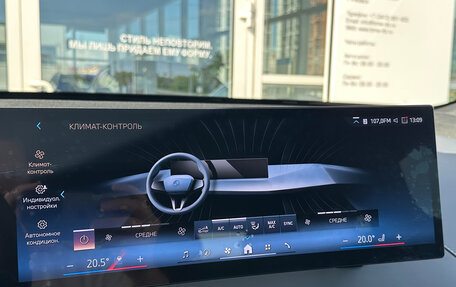 BMW iX, 2025 год, 13 990 000 рублей, 22 фотография