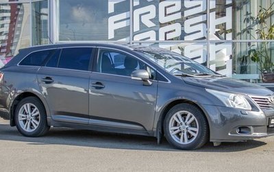 Toyota Avensis III рестайлинг, 2009 год, 955 000 рублей, 1 фотография