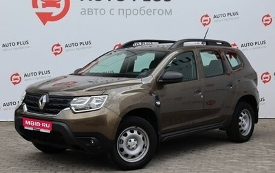 Renault Duster, 2021 год, 1 689 000 рублей, 1 фотография