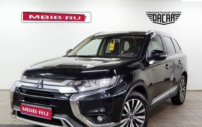 Mitsubishi Outlander III рестайлинг 3, 2019 год, 1 730 000 рублей, 1 фотография