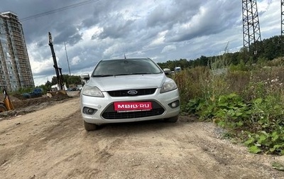 Ford Focus II рестайлинг, 2008 год, 475 000 рублей, 1 фотография