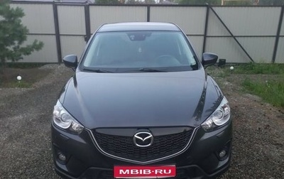 Mazda CX-5 II, 2014 год, 1 500 000 рублей, 1 фотография