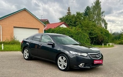 Honda Accord VIII рестайлинг, 2011 год, 1 165 000 рублей, 1 фотография