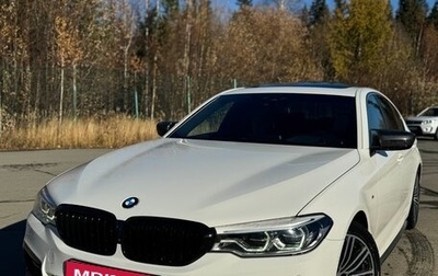 BMW 5 серия, 2020 год, 5 500 000 рублей, 1 фотография