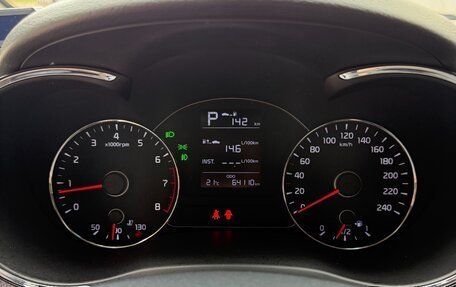 KIA Cerato III, 2018 год, 1 530 000 рублей, 7 фотография