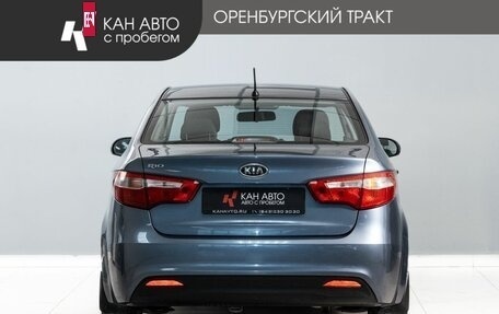 KIA Rio III рестайлинг, 2012 год, 795 000 рублей, 4 фотография