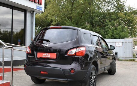 Nissan Qashqai+2 I, 2013 год, 929 000 рублей, 3 фотография