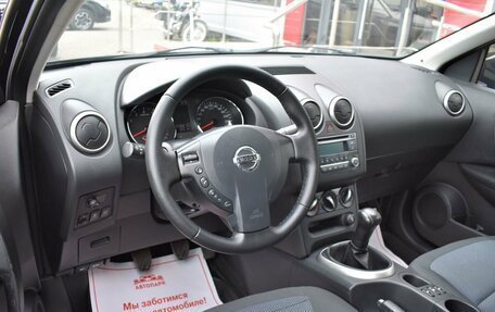 Nissan Qashqai+2 I, 2013 год, 929 000 рублей, 8 фотография