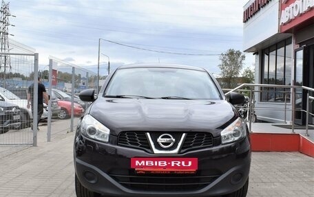Nissan Qashqai+2 I, 2013 год, 929 000 рублей, 2 фотография