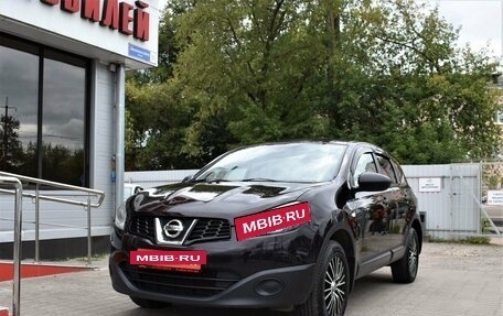 Nissan Qashqai+2 I, 2013 год, 929 000 рублей, 5 фотография