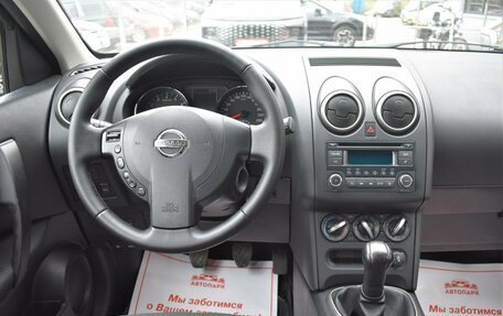 Nissan Qashqai+2 I, 2013 год, 929 000 рублей, 18 фотография