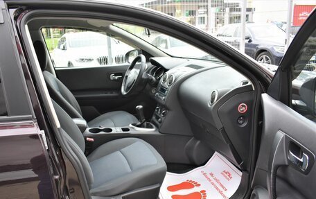 Nissan Qashqai+2 I, 2013 год, 929 000 рублей, 15 фотография