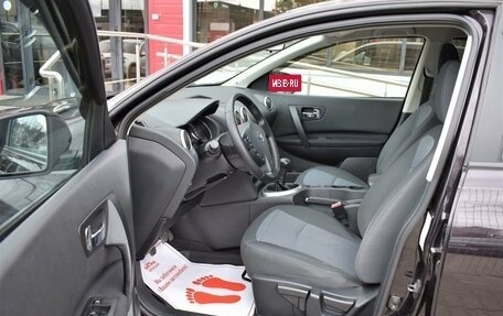 Nissan Qashqai+2 I, 2013 год, 929 000 рублей, 9 фотография