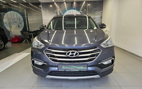 Hyundai Santa Fe III рестайлинг, 2015 год, 1 950 000 рублей, 2 фотография