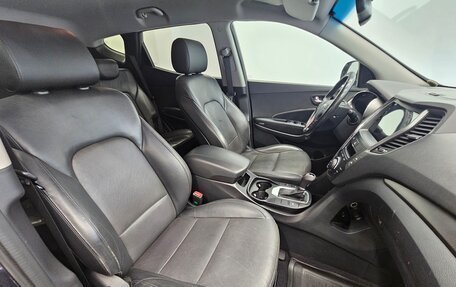 Hyundai Santa Fe III рестайлинг, 2015 год, 1 950 000 рублей, 11 фотография