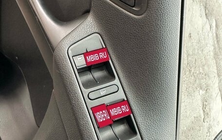 Volkswagen Tiguan I, 2013 год, 1 399 000 рублей, 8 фотография