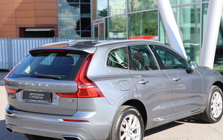 Volvo XC60 II, 2021 год, 4 050 000 рублей, 5 фотография