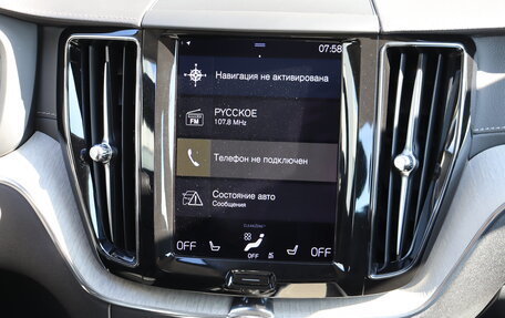 Volvo XC60 II, 2021 год, 4 050 000 рублей, 12 фотография