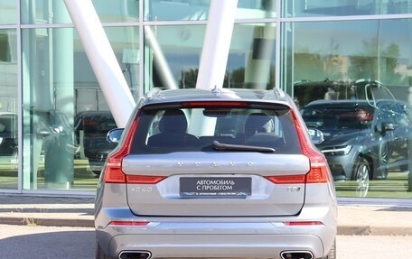 Volvo XC60 II, 2021 год, 4 050 000 рублей, 4 фотография