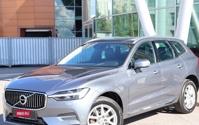 Volvo XC60 II, 2021 год, 4 050 000 рублей, 1 фотография