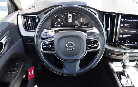Volvo XC60 II, 2021 год, 4 050 000 рублей, 11 фотография