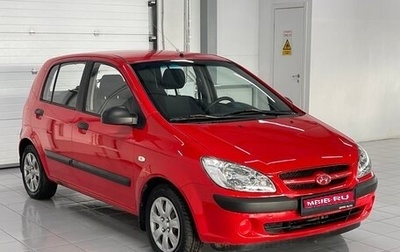Hyundai Getz I рестайлинг, 2007 год, 399 000 рублей, 1 фотография