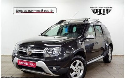 Renault Duster I рестайлинг, 2016 год, 1 020 000 рублей, 1 фотография