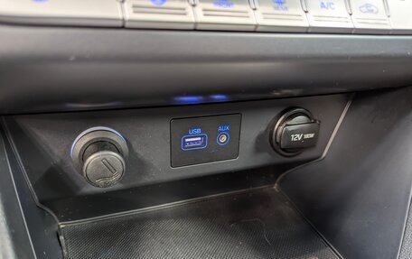 Hyundai Sonata VII, 2017 год, 1 700 000 рублей, 31 фотография