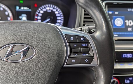 Hyundai Sonata VII, 2017 год, 1 700 000 рублей, 33 фотография