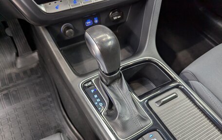 Hyundai Sonata VII, 2017 год, 1 700 000 рублей, 32 фотография