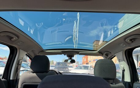 Peugeot 3008 I рестайлинг, 2012 год, 565 000 рублей, 15 фотография