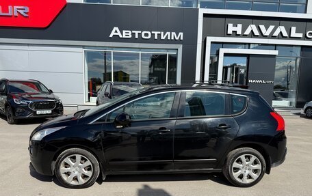 Peugeot 3008 I рестайлинг, 2012 год, 565 000 рублей, 10 фотография