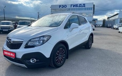 Opel Mokka I, 2013 год, 990 000 рублей, 1 фотография