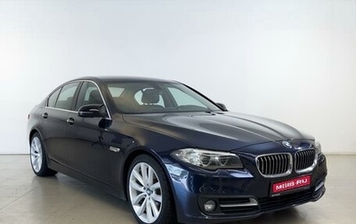 BMW 5 серия, 2015 год, 2 011 000 рублей, 1 фотография