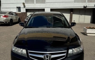 Honda Accord VII рестайлинг, 2007 год, 1 100 000 рублей, 1 фотография