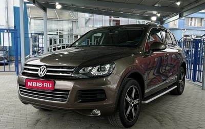 Volkswagen Touareg III, 2012 год, 1 899 000 рублей, 1 фотография