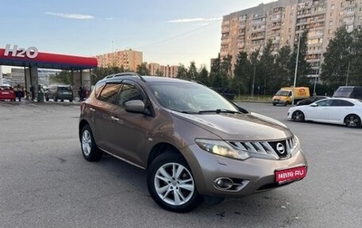 Nissan Murano, 2009 год, 950 000 рублей, 1 фотография