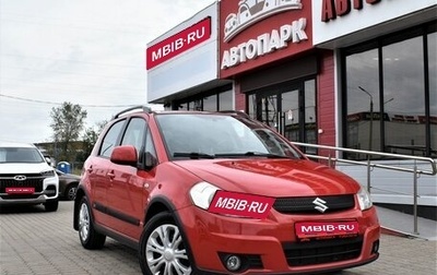 Suzuki SX4 II рестайлинг, 2008 год, 849 000 рублей, 1 фотография