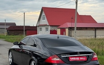 Mercedes-Benz CLS, 2005 год, 1 340 000 рублей, 1 фотография