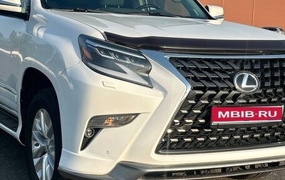 Lexus GX II, 2017 год, 6 900 000 рублей, 1 фотография