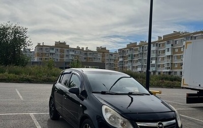 Opel Corsa D, 2007 год, 400 000 рублей, 1 фотография