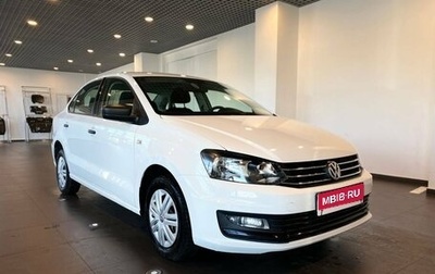 Volkswagen Polo VI (EU Market), 2019 год, 1 115 000 рублей, 1 фотография