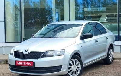 Skoda Rapid I, 2015 год, 700 000 рублей, 1 фотография