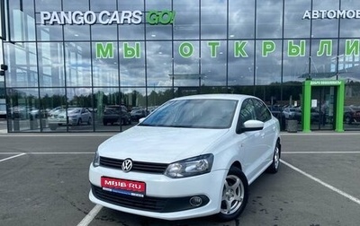 Volkswagen Polo VI (EU Market), 2014 год, 850 000 рублей, 1 фотография