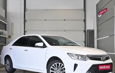 Toyota Camry, 2016 год, 1 999 990 рублей, 1 фотография