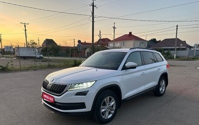 Skoda Kodiaq I, 2018 год, 2 250 000 рублей, 1 фотография