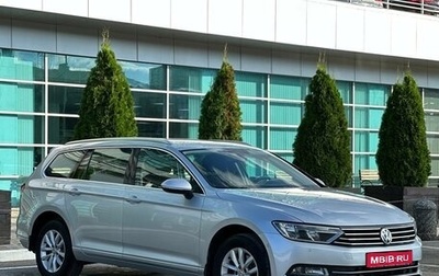 Volkswagen Passat B8 рестайлинг, 2016 год, 1 480 000 рублей, 1 фотография