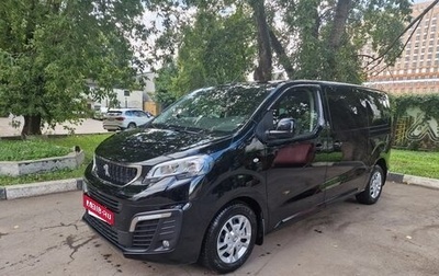 Peugeot Traveller I, 2021 год, 3 600 000 рублей, 1 фотография