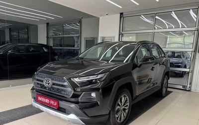 Toyota RAV4, 2025 год, 4 467 000 рублей, 1 фотография