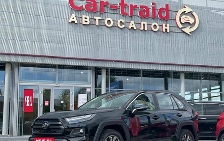 Toyota RAV4, 2025 год, 3 700 000 рублей, 1 фотография